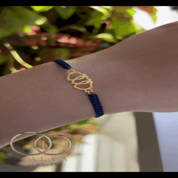 Cordon Amoureux En Or 18K