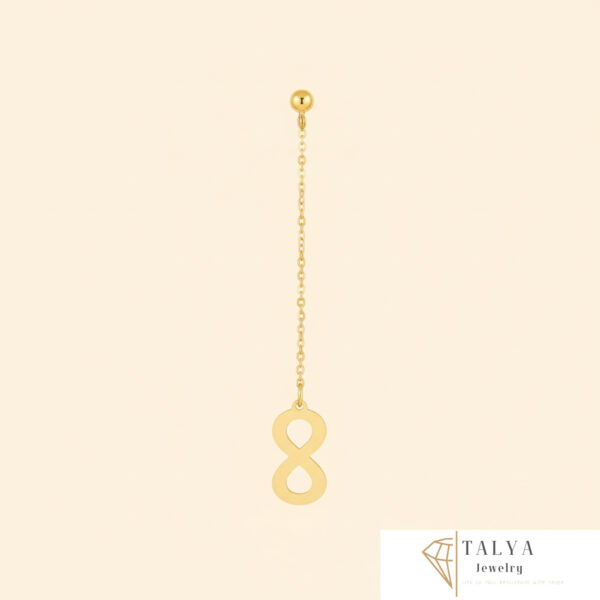 Boucles Infini En Or 18K