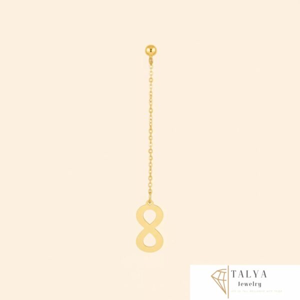 Boucles Infini En Or 18K